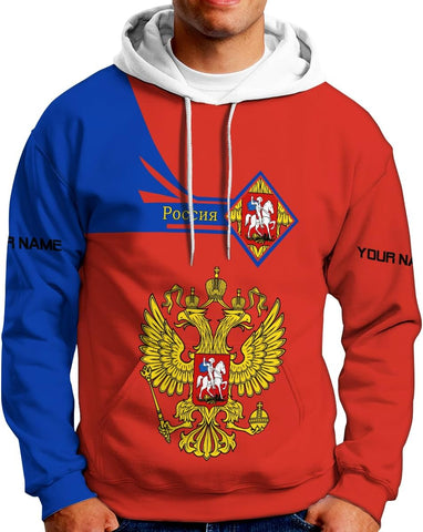 Personalized Russia Shirts Russian Shirt Russian Unisex Shirts Russia Flag Pride Shirts Russia Flag Coat of Arms Shirts