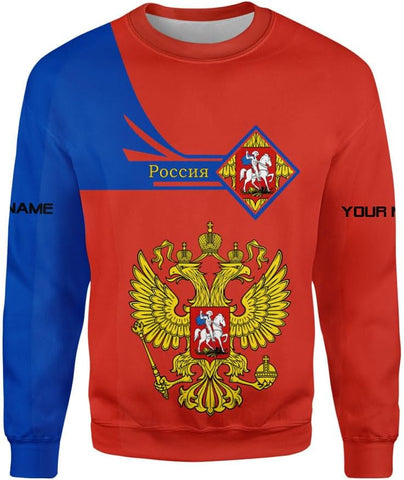Personalized Russia Shirts Russian Shirt Russian Unisex Shirts Russia Flag Pride Shirts Russia Flag Coat of Arms Shirts