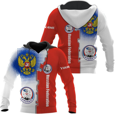 Personalized Russia Shirts Russian Shirt Russian Unisex Shirts Russia Flag Pride Shirts Russia Flag Coat of Arms Shirts