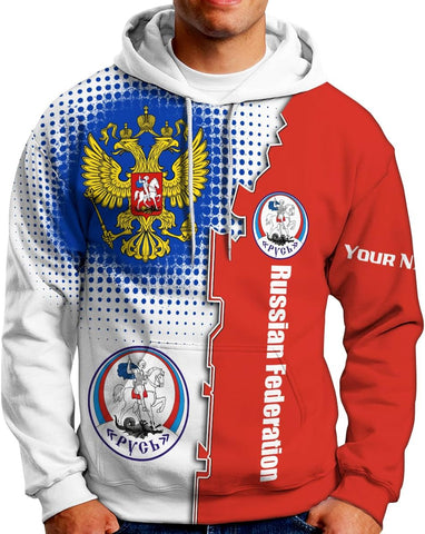 Personalized Russia Shirts Russian Shirt Russian Unisex Shirts Russia Flag Pride Shirts Russia Flag Coat of Arms Shirts