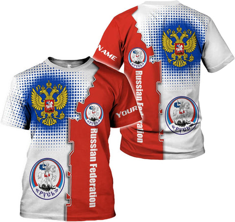 Personalized Russia Shirts Russian Shirt Russian Unisex Shirts Russia Flag Pride Shirts Russia Flag Coat of Arms Shirts