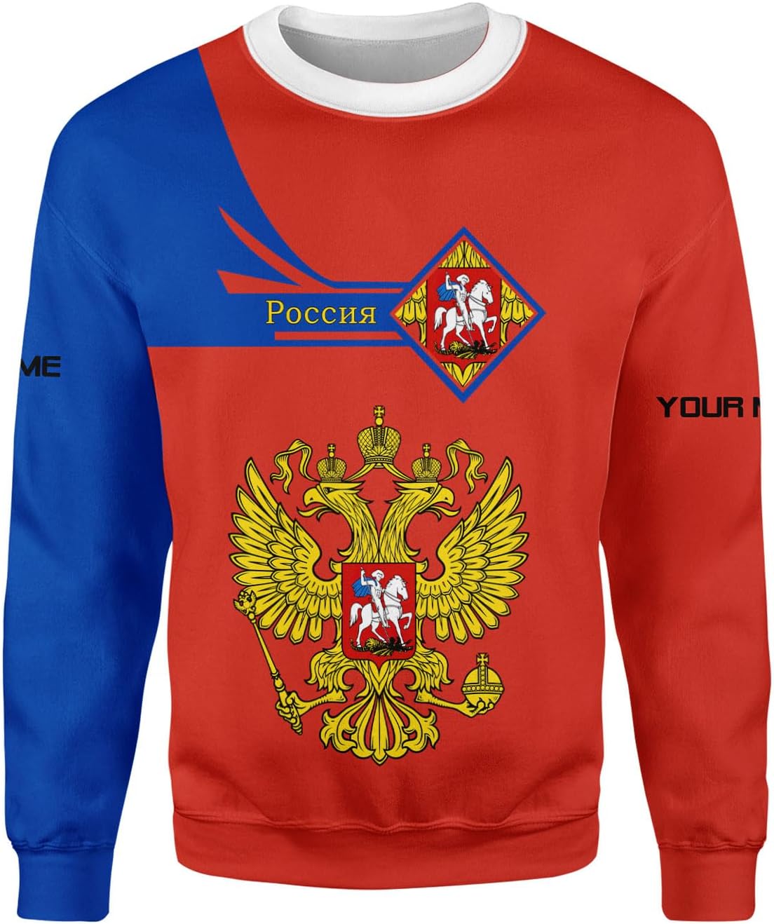 Personalized Russia Shirts Russian Shirt Russian Unisex Shirts Russia Flag Pride Shirts Russia Flag Coat of Arms Shirts